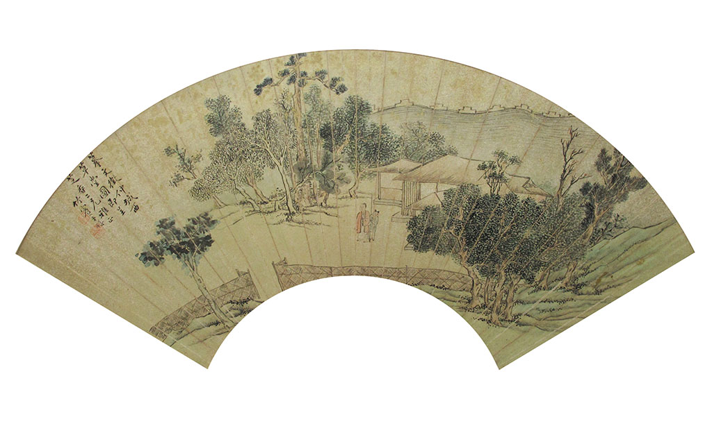 Mountain Lodge. Inscribed and signed, with artist seal. Dedicated to Zhixiang. Fan Leaf. Ink and color on paper 51 x 16.5 cm