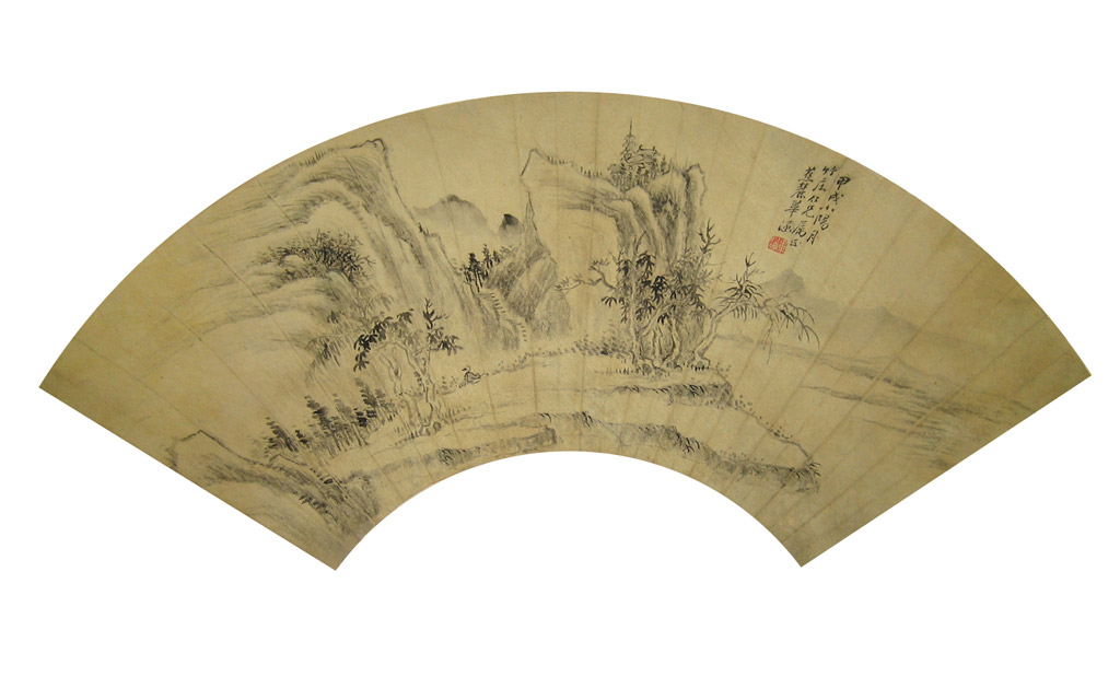 Morning Walk. Dated 1754. Inscribed and signed, with artist seal. Dedicated to Zhu´zhuang*. Fan Leaf. Ink and color on paper 50 x 16.5 cm