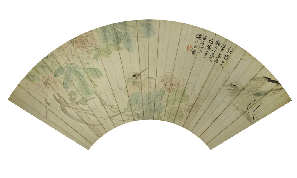 Birds and Flowers. Dated Spring 1882. Inscribed and signed, with artist seal. Dedicated to Fuju. Fan Leaf. Ink and color on paper 52.5 x 17.5 cm