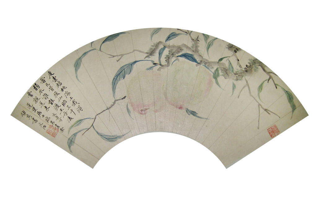 Peaches as Gift. Inscribed with poem. Written and signed, with artist seal. Painting by PAN GONGSHOU 1741 – 1800. Signed, with artist seal. Fan Leaf. Ink and color on paper 51 x 17.5 cm