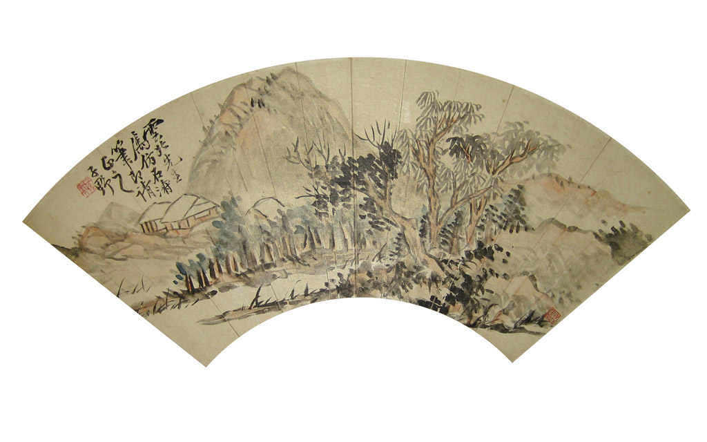 Reminiscent of ShiTao Landscape. Inscribed and signed, with artist seal. One collector’s seal of Ji´ren. Fan Leaf. Ink and color on paper 47 x 16.5 cm