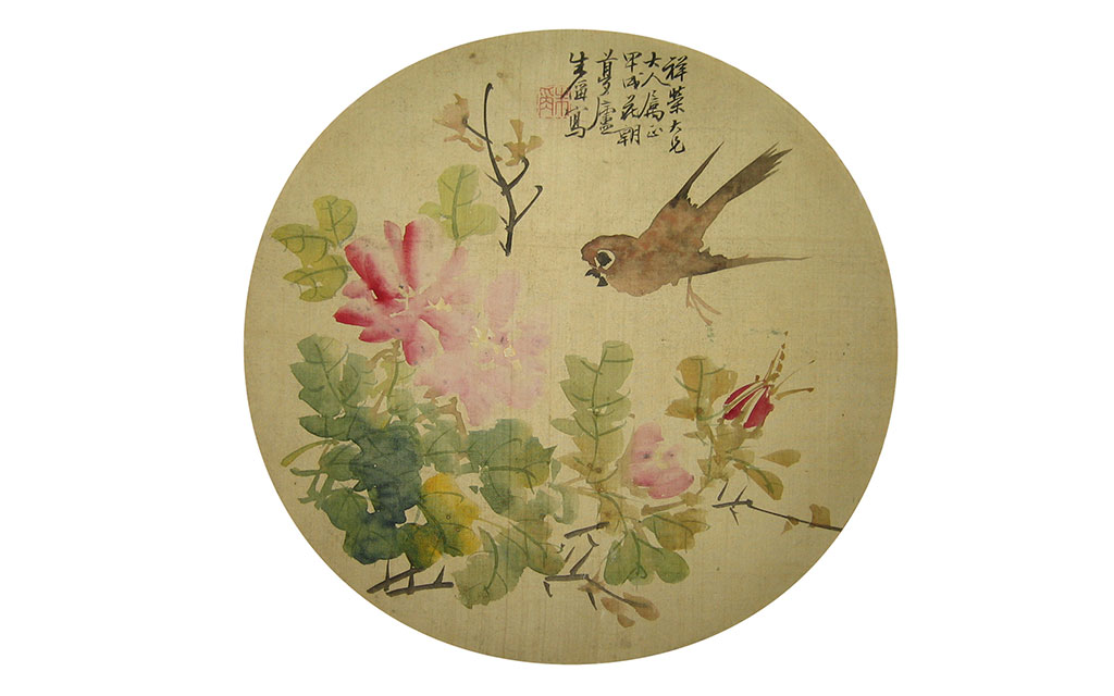 Bird and Flowers. Dated 1874. Inscribed and signed, with artist seal. Dedicated to Xiang´rong. Round Fan Leaf. Ink and color on silk paper 25 x 25 cm