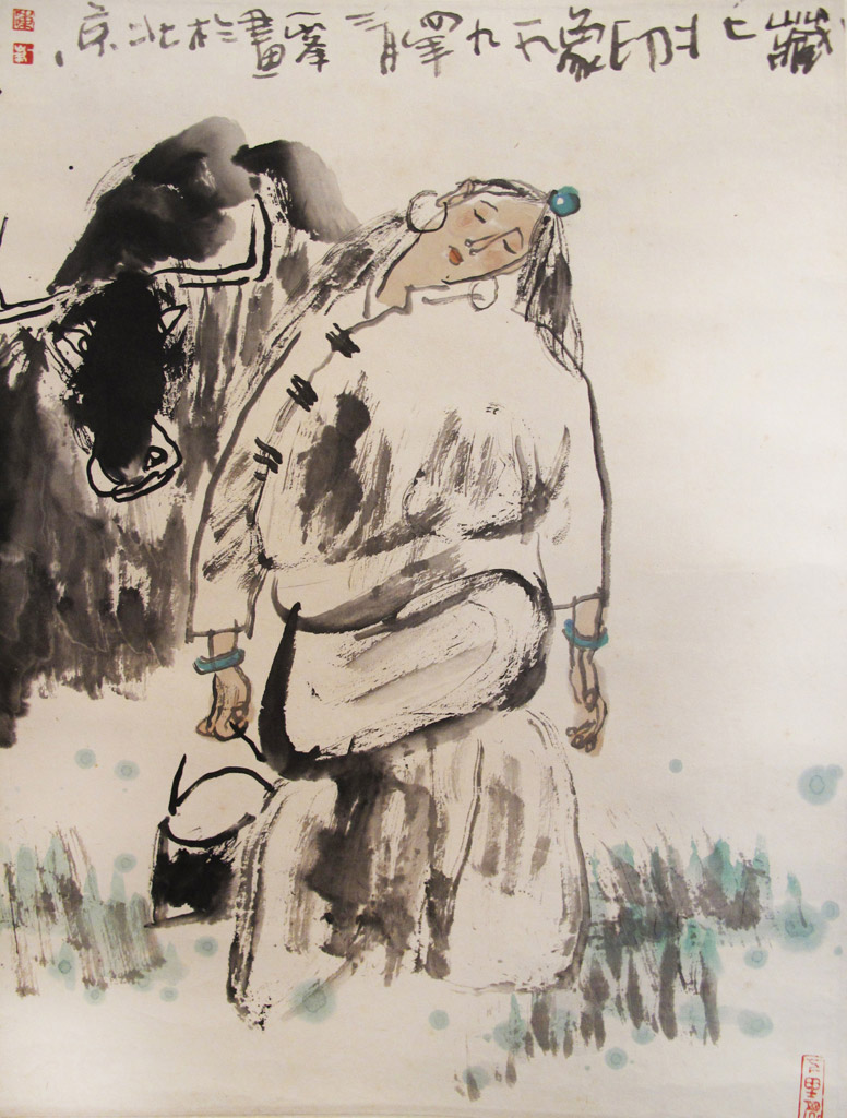 Tibet Impressions. Dated 1994. Entitled and inscribed, Signed with 2 artist seals. Ink and color on paper 35  x 45 cm