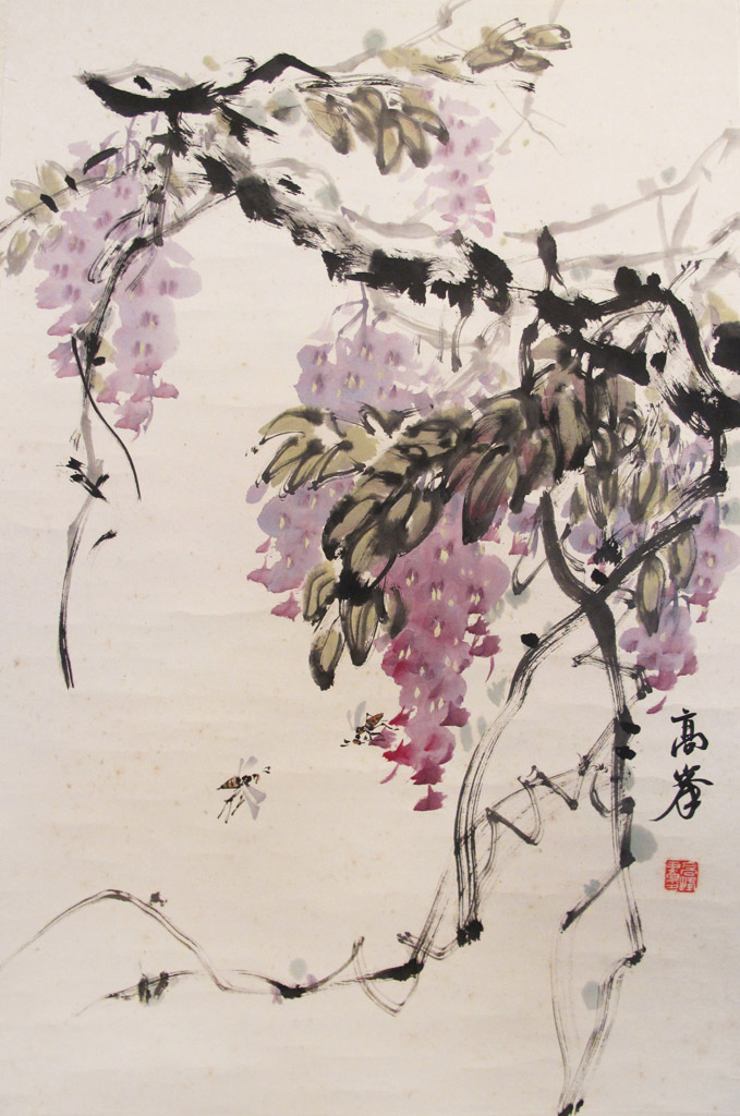 紫藤与蜜蜂。题款：高峰。铃印： 高峰之印。墨色淡彩纸本 45 x 68 cm