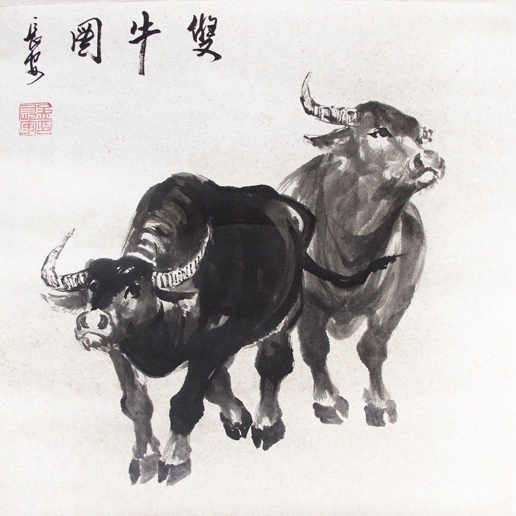 Two Oxen. Signed with artist seal 38 x 38 cm