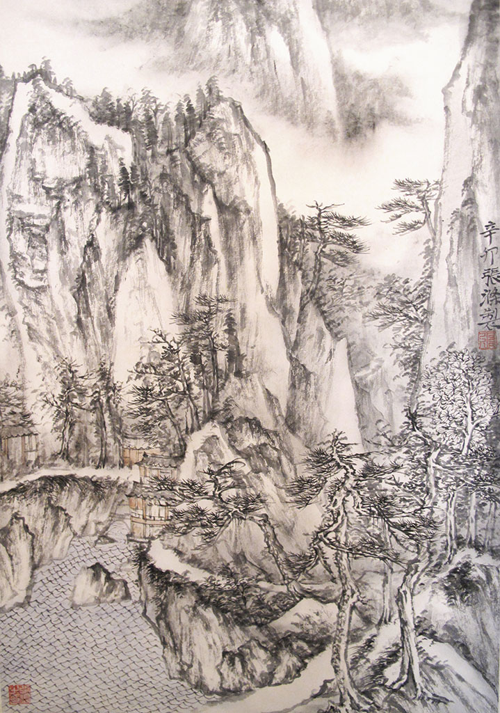 Zhang Liyong. Landscape. 46 x 70 cm